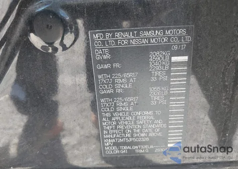 2018 Nissan Rogue Sv из США, поврежденный, VIN KNMAT2MT5JP502328